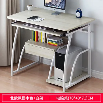 Простой письменный стол, бытовая клавиатура, настольный письменный стол, компьютер, стеллаж для хранения офисного стола, двухслойный экономичный маленький прикроватный столик