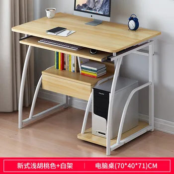 Простой письменный стол, бытовая клавиатура, настольный письменный стол, компьютер, стеллаж для хранения офисного стола, двухслойный экономичный маленький прикроватный столик Изображение 2