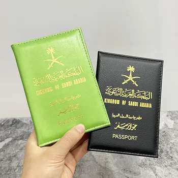 Обложка для Паспорта из Искусственной Кожи Саудовской Аравии с Держателем Кредитной Карты, Защитный Чехол для Паспорта
