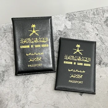 Обложка для Паспорта из Искусственной Кожи Саудовской Аравии с Держателем Кредитной Карты, Защитный Чехол для Паспорта Изображение 2