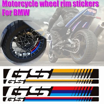 Наклейки на колеса и шины мотоциклов, Светоотражающие водонепроницаемые наклейки на шины, украшение обода, Наклейка для BMW R1200GS LC 2013-2018 R1250GS 2019