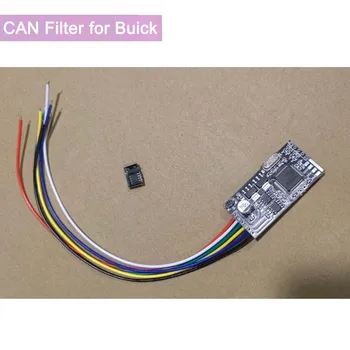 Новый CAN-Фильтр для Buick для Нового GL8 GL6 Volando Kovac Blocker Эмулятор Фильтра Инструмент Для Ремонта Автомобилей Адаптер Инструментов Автоматической Диагностики