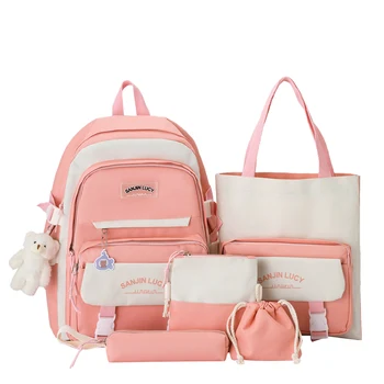 Модный водонепроницаемый нейлоновый рюкзак, школьный ранец в консервативном стиле для девочек, горячая новинка, пять комплектов повседневных дорожных сумок.