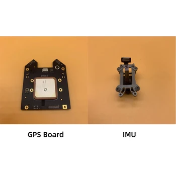 Плата GPS из сплава / Компоненты IMU для дрона Air 3, Запасные части, Аксессуары