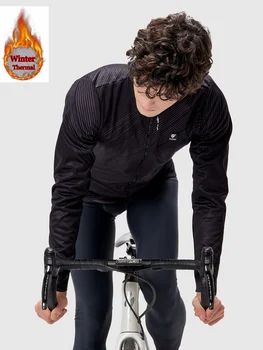 2023 новый Pissei ветрозащитный флисовый теплый нагрудник mtb для шоссейного велоспорта, мужская одежда для велоспорта по пересеченной местности, повседневное пальто, комплект из джерси для велоспорта
