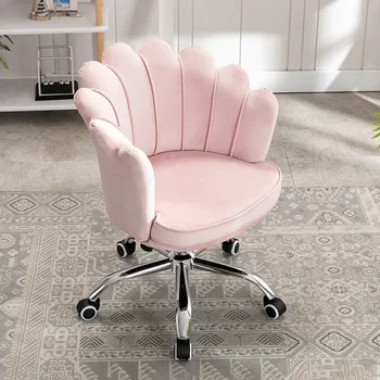 Фирменный подъемно-поворотный Офисный Компьютерный стул Лепестки Диван-кресло для гостиной Розовые кресла для спальни Односпальные Диваны Стул для комода