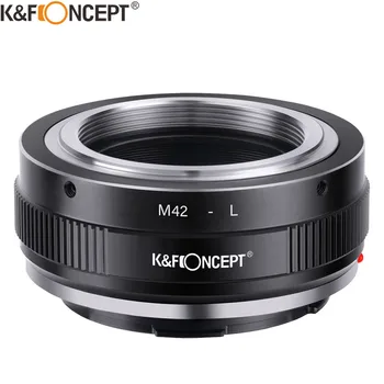 K & F CONCEPT M42-L Переходное кольцо с Винтовым креплением объектива M42 к L-образному Креплению для объектива M42 к камере Sigma Leica Panasonic с L-образным креплением