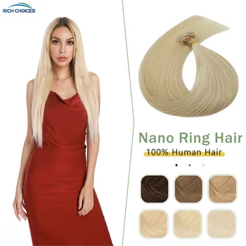 Нано-кольцо для наращивания волос, светлые натуральные волосы Remy с нано-наконечником, человеческие волосы 16-24 дюймов, платиновая блондинка, Нано-бусины для наращивания, 50 г