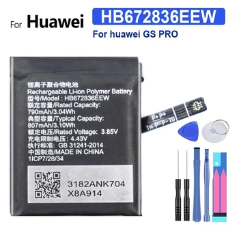 Сменный аккумулятор HB672836EEW для Huawei GS Pro GSPro Watch 790 мАч