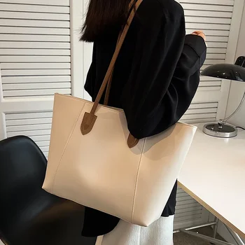 Простые женские сумки большой емкости из искусственной кожи, повседневная женская сумка-тоут, однотонная сумка-мессенджер для путешествий и покупок, сумка-мессенджер для покупок