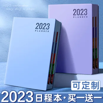 календарь на 2023 год, ежедневный план на 365 дней, одностраничный дневник, блокнот, заметки по тайм-менеджменту, планировщик повестки дня, учебные принадлежности