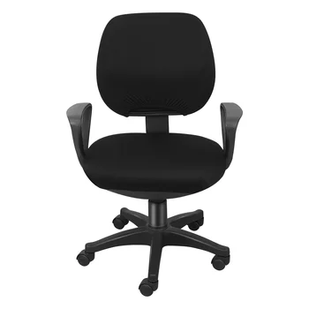 Чехлы для офисных стульев Растягивающийся Чехол для сиденья и спинки Комплект Универсальных Съемных Вращающихся чехлов для кресел