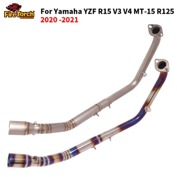 Для Yamaha YZF R15 V3 V4 MT-15 R125 2020 20201 2022 Модифицированная Передняя Соединительная Труба Из Среднего Титанового Сплава Мотоциклетная Система Выпуска Выхлопных Газов