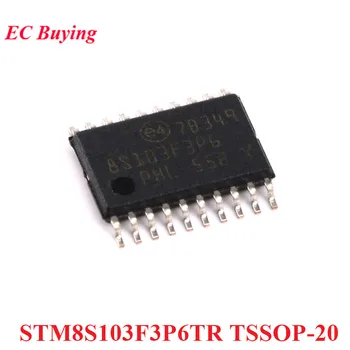 STM8S103F3P6TR TSSOP-20 STM8S103 STM8 103F3P6 8S103F3P6 16 МГц/8 КБ Флэш-8-битный микроконтроллер MCU Контроллер Микросхема Новый Оригинальный