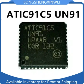 1 шт. новая оригинальная компьютерная плата ATIC91C5 UN91, уязвимая микросхема автомобильного привода.