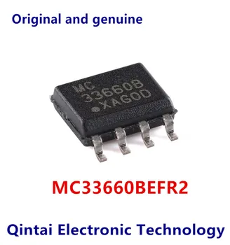 MC33660 MC33660EF MC33660B MC33660BEFR2 SOP8 Интерфейсный чип совершенно новый