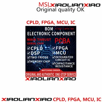1 шт. xiaolianxiao ADV7612BSWZ LQFP100 оригинального качества в порядке, могут быть обработаны с помощью PCBA Изображение 2