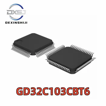 10шт Новый оригинальный GD32C103CBT6 LQFP-48 ARM Cortex-M4 32-битный микроконтроллер -микросхема MCU