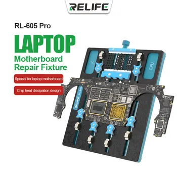 Специальное приспособление для ремонта материнской платы ноутбука RELIFE RL-605 Pro, Высокоточное обслуживание процессора, жесткого диска, IC, Вращающийся Фиксирующий держатель