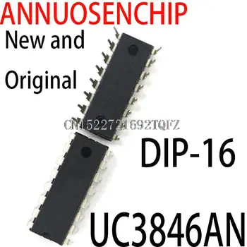 20 штук новых и оригинальных UC3846N DIP-16 UC3846AN