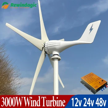 Ветряная турбина Генератор 3000 Вт 12 В 24 В 48 В 5 Лопастей Генератор свободной энергии Ветряная мельница с контроллером MPPT для бытовой техники