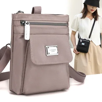 женская сумка нового стиля 2023 года, на одно плечо или через плечо, простой западный дизайн, однотонная, небольшой квадратной формы. Может использоваться как