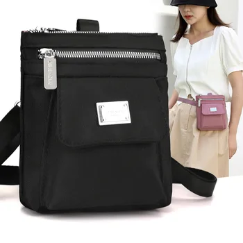 женская сумка нового стиля 2023 года, на одно плечо или через плечо, простой западный дизайн, однотонная, небольшой квадратной формы. Может использоваться как Изображение 2