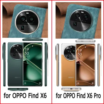 для OPPO Find X6 Pro чехол-книжка с откидной крышкой Бумажник чехлы для мобильных телефонов Чехлы сумки Sunjolly для OPPO Find X6 Case Изображение 2