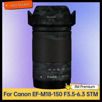 Для Canon EF-M18-150 F3.5-6.3 STM Наклейка на корпус объектива Защитная Наклейка на кожу Виниловая Оберточная пленка Против Царапин Защитное покрытие