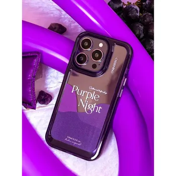 Оригинальные фиолетовые чехлы для телефонов, роскошный чехол для защиты линз, ударопрочный, грязеотталкивающий мягкий чехол из ТПУ для iPhone 12 13 14 Pro Max Изображение 2