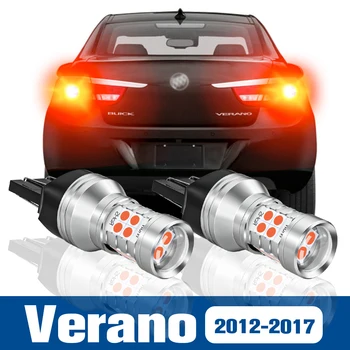 2шт Светодиодный стоп-сигнал Blub Аксессуары для Ламп Canbus для Buick Verano 2012 2013 2014 2015 2016 2017