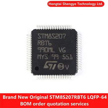 Новый Оригинальный STM8S207RBT6 LQFP-64 24 МГц/128 КБ Флэш-памяти/8-битный Микроконтроллер MCU