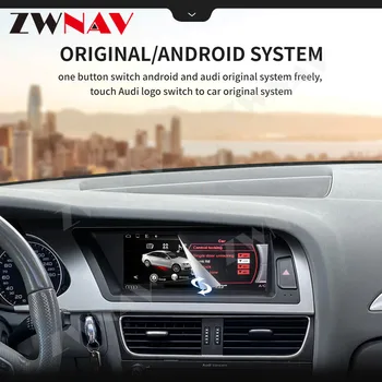 Экран Для Audi A4 B8 2009 2010 2011 2012 2013 2014 2015 2016 Android Автомобильный Автомобильный Радиоприемник Стерео DSP Carplay Автоматическое Головное Устройство GPS