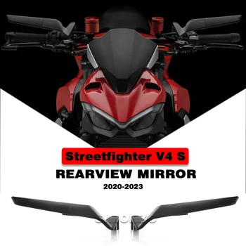 Подходит для Зеркал Streetfighter V4 Мотоциклетные Зеркала Заднего Вида Для Ducati V4S Streetfighter V2 2023 Регулируемые Зеркала Заднего Вида