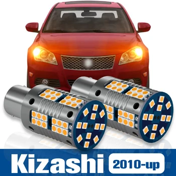 2x Светодиодный указатель поворота Blub Lamp Аксессуары Canbus для Suzuki Kizashi 2010 2011 2012 2013 2014 2015 2016 2017 2018 2019 2020