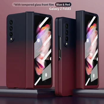 Креативный Градиентный Цветной Чехол для телефона Samsung Galaxy Z Fold3 Case Cover with Film Hinge Protect All-Inclusive Fold Screen Cover