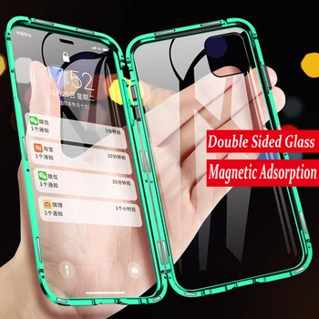 Металлический магнитный чехол с полной защитой 360 для iPhone 14 Plus 14 Pro Max, двусторонний стеклянный корпус, мембрана оболочки объединяет Изображение 2