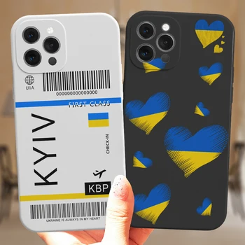 Для iPhone 13 12 Mini 11 14 15 Pro Max 7 8 Plus XR X XSMax Защитный Чехол Модный Значок Флага Украины Candy Силиконовый Чехол