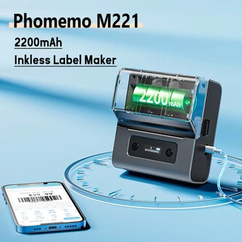 Phomemo M221 Label Maker Портативный Принтер Этикеток с Аккумулятором 2200 мАч, Мини Термопринтер для Самоклеящихся Наклеек, Принтер Для Наклеек этикеток