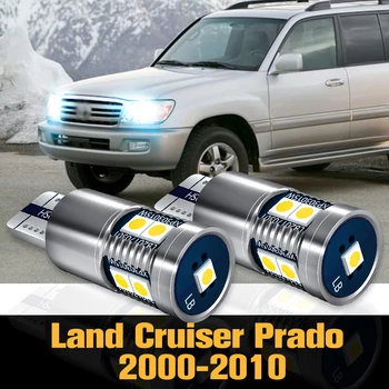 аксессуары для габаритных огней Canbus LED 2шт для Toyota Land Cruiser Prado 2000-2010 2004 2005 2006 2007 2008 2009