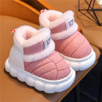 Детские зимние ботинки, детские уличные снегоступы, теплая плюшевая утепленная обувь для мальчиков, домашние ботинки, модная обувь для маленьких девочек