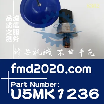Аксессуары для экскаватора-погрузчика Датчик давления Common rail U5MK1236 Детали двигателя Электрические детали