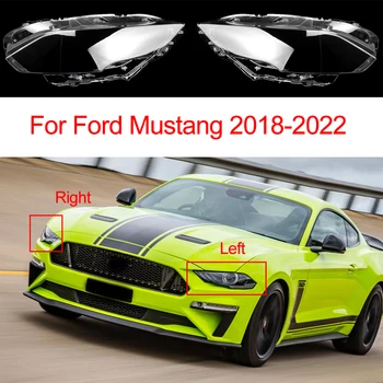 Крышка Объектива Передней Фары Автомобиля Ford Mustang 2018 2019 2020 2021 2022 Левая/Правая Сторона Прозрачная Крышка Корпуса Лампы Стеклянный Корпус