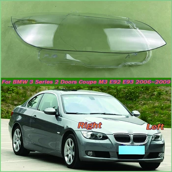 Для BMW 3 Серии 2 Двери Купе M3 E92 E93 2006 ~ 2009 Абажур Фары Корпус Прозрачный Абажур Из Оргстекла Заменить Оригинальный Объектив