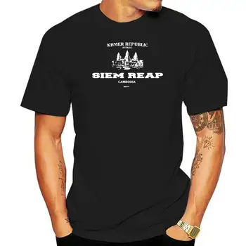 Мужская футболка Кхмерская республика Сиемреап Камбоджа Женская футболка