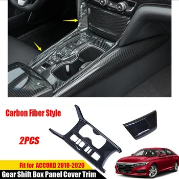 Для Honda Accord 2018-2021 ABS Карбоновое Волокно Центральная Консоль Коробка Переключения Передач Отделка Панели Панели