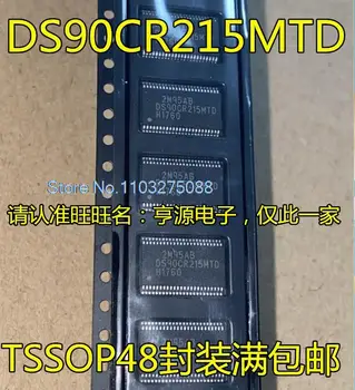 (5 шт./лот) DS90CR215 DS90CR215MTD DS90CR215MTDX Новый оригинальный чип питания на складе