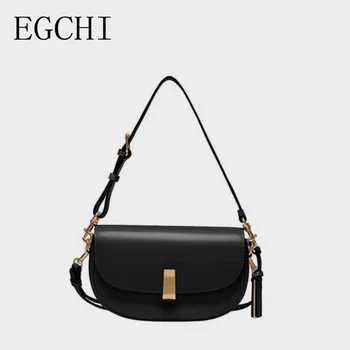 Наплечные сумки EGCHI роскошного дизайна с клапаном для женщин, женская сумка через плечо из мягкой кожи, однотонные маленькие сумки-тоут, кошельки для телефонов
