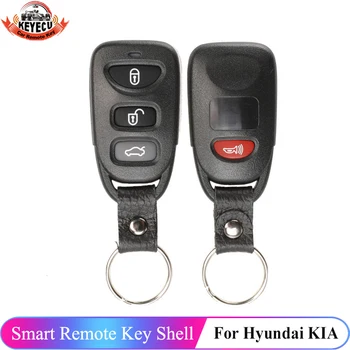 KEYECU 2 3 4 Кнопки Дистанционного Управления Чехол для Hyundai IX25 Tucson Elantra Sonata Santa Fe для Kia Carens Optima Автомобильный Брелок Для ключей