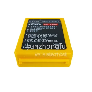 Аккумулятор дистанционного управления насосной тележкой DCH2-01 и зарядное устройство емкостью 2000 ма могут использоваться в течение 14 часов